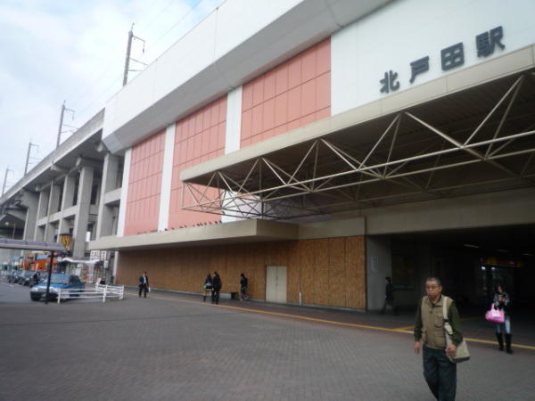 埼玉県戸田市 中華食堂日高屋北戸田店 画像2